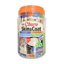 Load image into Gallery viewer, Churu Purees Cat Treats Variety Pack (Skin & Coat) 50 pack