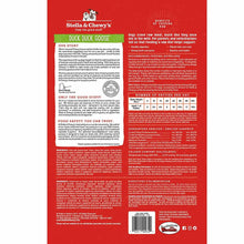 Load image into Gallery viewer, Duck, Duck, Goose Dinner 14oz