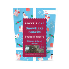 Load image into Gallery viewer, Holiday Snowflake Snacks, Chicken & Carrot Crunchy Treats 2oz