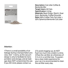 Load image into Gallery viewer, Tofu Coffee and Bentonite Mix Cat Litter 2.4kg