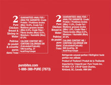 Load image into Gallery viewer, Mixers Variety Pack Chicken and Chicken&Shrimp 4pk