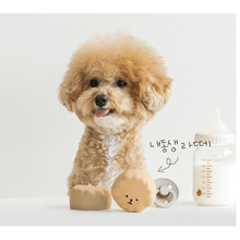 Load image into Gallery viewer, My Siblings Latex Toy