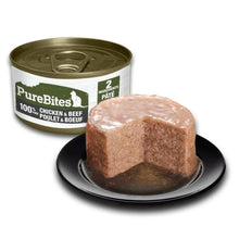 Load image into Gallery viewer, 100% Pure Protein Chicken &amp; Beef Pate 2.5oz - WAGSUP
