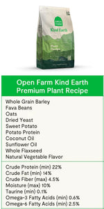 Kind Earth™ Premium Plant Kibble